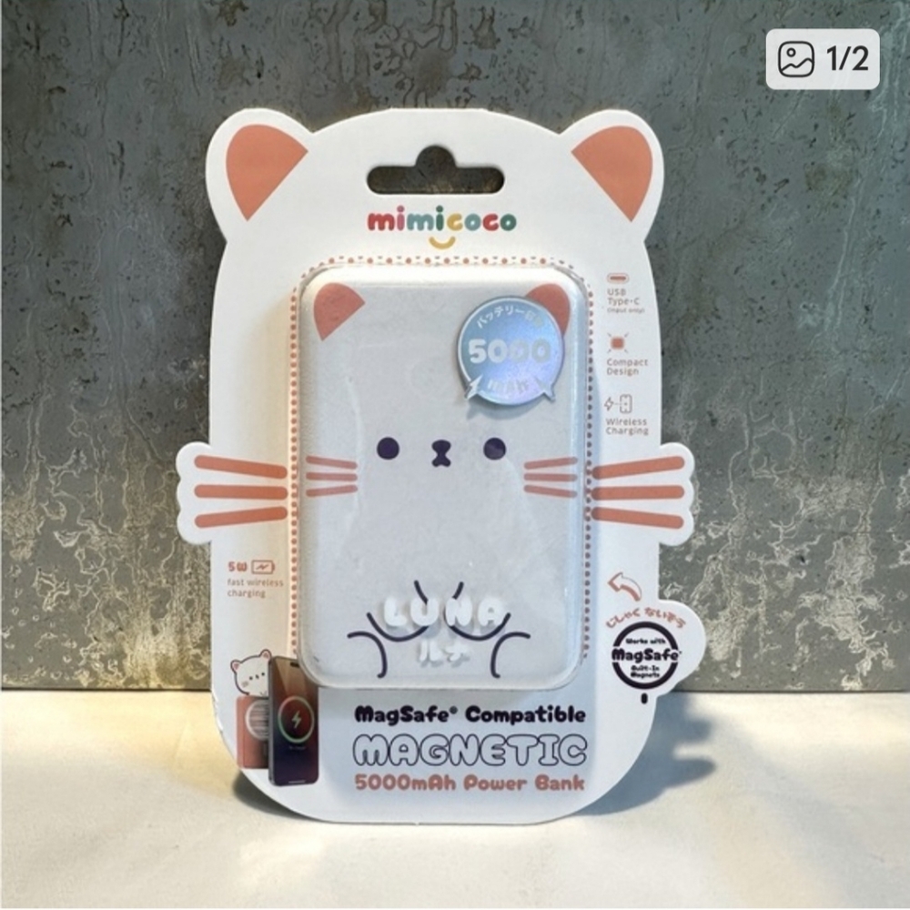 Mimicoco MagSafe Compatible Magnetic 5000mAh Power Bank NWT